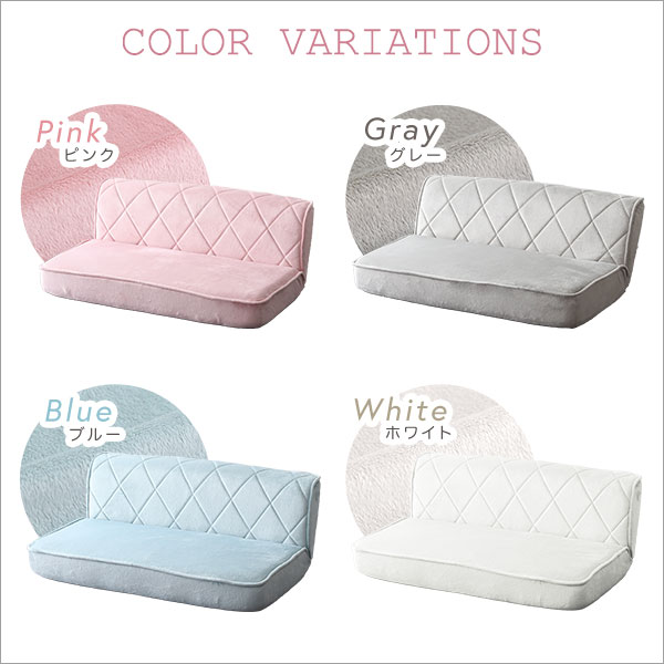 �ڳ�ŷ�����ѡ�SALE_10%OFF�ۥ���ѥ��� ���ե� ���ե��� ������ �Ӥʤ� ��ͤ��襤�� 2�ͳݤ� ��������ɥ��ե���Chammy -����ߡ�-�� ��99cm ����64cm