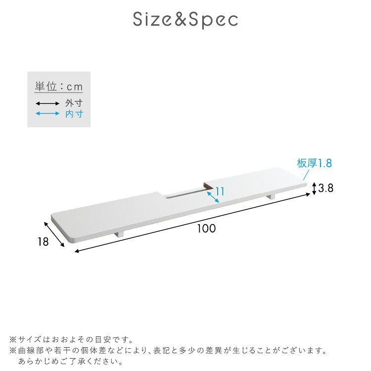 壁寄せ五面体テレビスタンド 【Criste-クリスト-】 専用サウンドバー棚板 テレビスタンド別売 [2]