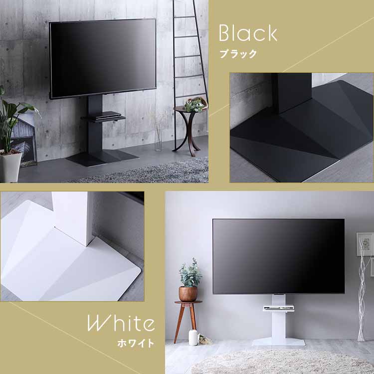 テレビ台 壁寄せ五面体テレビスタンド 【Criste-クリスト-】 専用棚板セット [3]