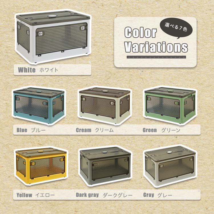 5面開きができる！折りたたみ収納ボックス Sサイズ （27L） 3個セット リビング 子供部屋 寝室 クローゼット 洗面所 3