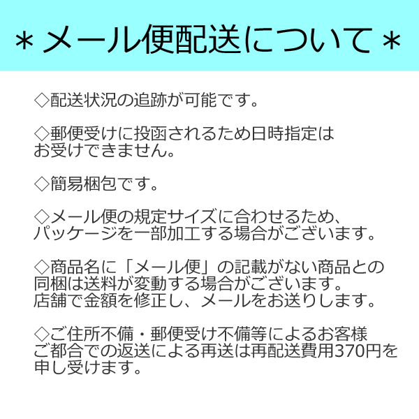 レジン用着色剤 パジコ 宝石の雫 偏光パールブルー 403260 液体着色剤 着色料 カラー UVレジン UV-LEDレジン 2液性レジン PADICO【メール便】 レビューでクーポンプレゼント