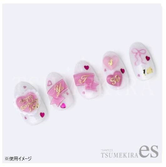 TSUMEKIRA(�ĥᥭ��) �ͥ��륷���� es Honey Choco�ץ��ǥ塼�� �ϥåԡ��ʥ�С� ������� (����������) ES-HNC-008 ���� ���ʤ䤫 ���ʼ� ����̵��������͹�ء�