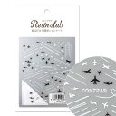 レジンクラブ レジンシール 飛行機雲 【両面】 RC-CON-101 空 雲 コン トレイル 人気 封入 薄い しなやか 高品質 送料無料(普通郵便)