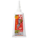 カビ取り 洗剤 風呂場 タイル 排水口 水周り 業務用スカッとカビ取りジェル 徳用タイプ 160g 1008458(3)