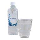 天然ミネラル濃縮液 minera ミネラ 2000mL【送料...