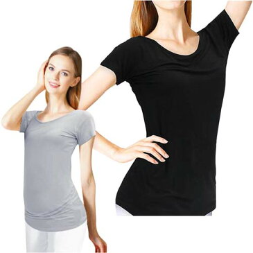 SUNNY SKINNY サニースキニー シルキーデオ LL 同色3枚セット