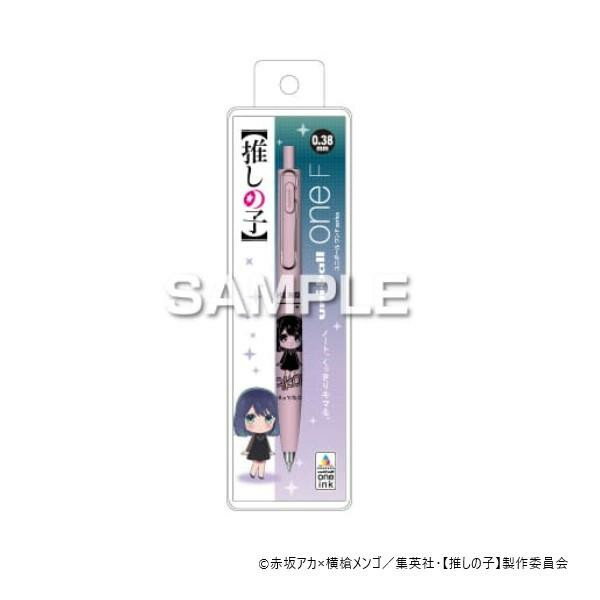 ヒサゴTVアニメ 『【推しの子】』ユニボールワンF ボールペン 黒川あかね HH3576【メール便送料無料】