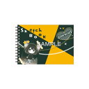ヒサゴ 【推しの子】 図案スケッチブック 黒川あかね HH3586【メール便送料無料】