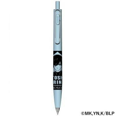 ヒサゴ ブルーロック ユニボールワンF 糸師 凛 HH3525【メール便送料無料】