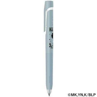 ヒサゴ ブルーロック ブレンボールペン 潔 世一 HH3531【メール便送料無料】