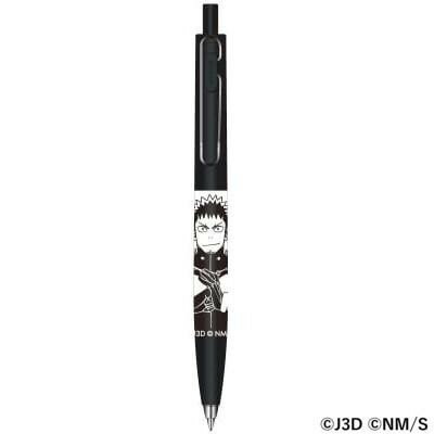 ヒサゴ 『怪獣8号』 ユニボールワンF 日比野カフカ HH3721【メール便送料無料】