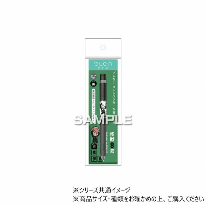ヒサゴ 『怪獣8号』 ブレンボールペン 古橋伊春 HH3737【メール便送料無料】