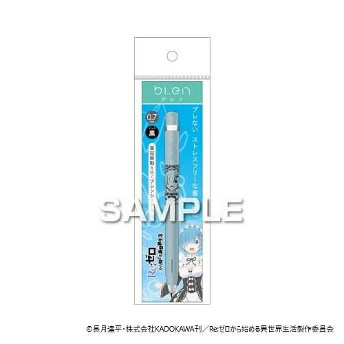 ヒサゴ 『Re:ゼロから始める異世界生活』 ブレンボールペン レム HH3203【メール便送料無料】