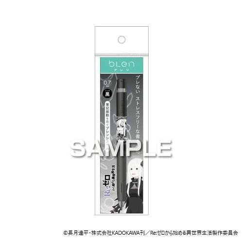 ヒサゴ 『Re:ゼロから始める異世界生活』 ブレンボールペン エキドナ HH3204【メール便送料無料】