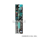 ヒサゴ 『怪獣8号』ジェットストリーム4&1/怪獣8号 HH3711【メール便送料無料】