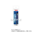 ヒサゴ 名探偵コナン エナージェル エス/工藤新一 HH3832【メール便送料無料】