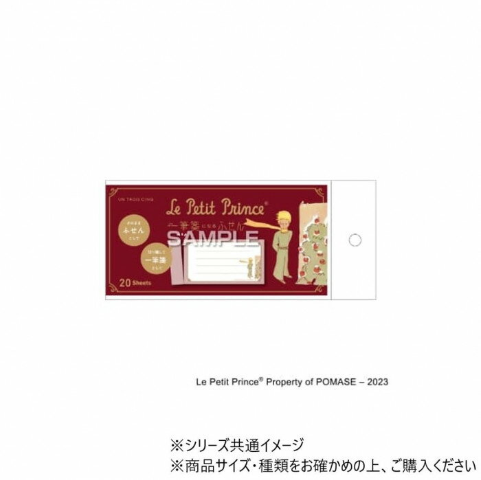 ڳŷѡSALE_10%OFFۥҥ βҤ ɮ䵤ˤʤդ ҤޤΥХ UTN236ڥ᡼̵