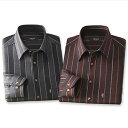 Pierucci/ピエルッチ ウール入りストライプ柄シャツ2色組(GV-017)【送料無料】