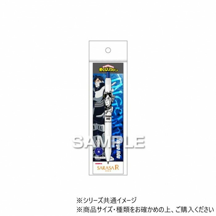 ほかの「僕のヒーローアカデミア」グッズはこちらから！fk094igrjs濃く書けるサラサです。ノートも思い出もあざやかに描けます。軸にTVアニメ 「僕のヒーローアカデミア」のイラストがデザインされています。※この商品は日本国外での販売は許諾されておりません。サイズ全長:141mm、最大径:11mm個装サイズ：21×6×1cm重量個装重量：15g仕様ボール径:0.4mmインク色:緑替え芯:ゼブラのJRV-0.4芯(黒、青、赤、オレンジのみ)(C)堀越耕平/集英社・僕のヒーローアカデミア製作委員会生産国日本