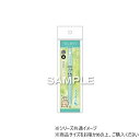 ヒサゴ 夏目友人帳 ブレンボールペン/夏目貴志 HH3882【メール便送料無料】