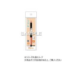 ヒサゴ 夏目友人帳 サラサクリップ デコシャインカラー/ニャンコ先生 HH3891【メール便送料無料】