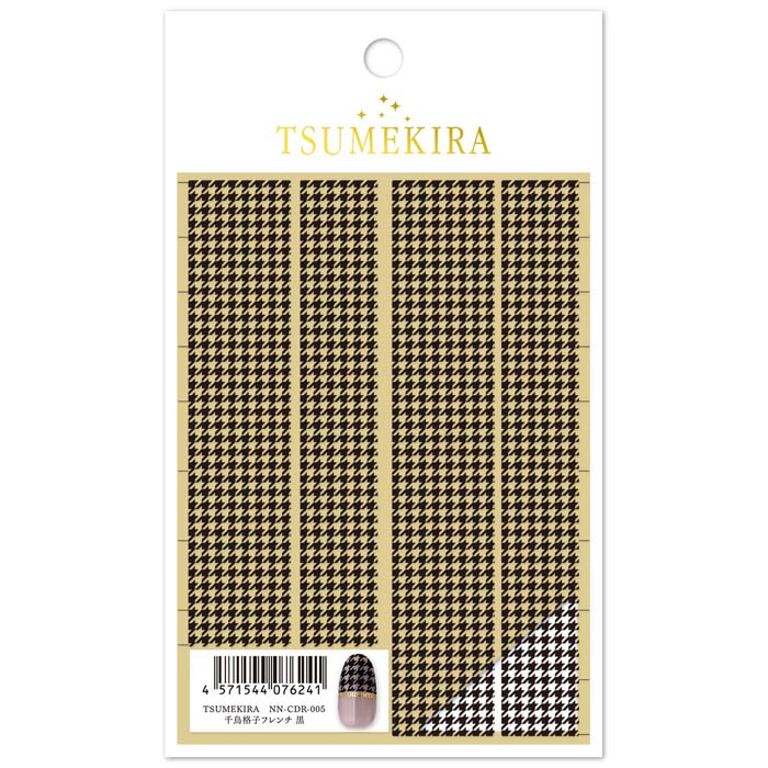 TSUMEKIRA(ツメキラ) ネイルシール NN-CDR-005 千鳥格子フレンチ 黒 送料無料（普通郵便）
