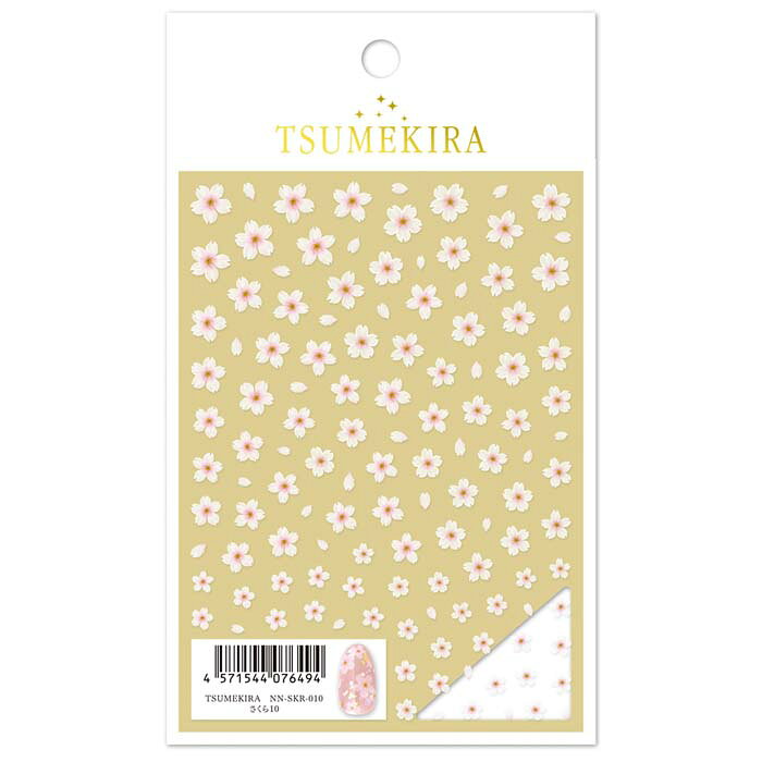 TSUMEKIRA(ツメキラ) ネイルシール NN-SKR-010 さくら10 送料無料（普通郵便）
