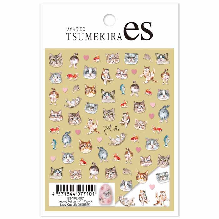 TSUMEKIRA(ツメキラ) ネイルシール es Yeung Pui Lunプロデュース Lazy Cat Life(懶猫日常) ES-YPL-007