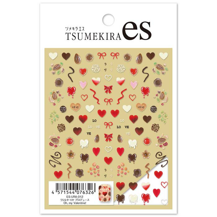 【楽天スーパーSALE_10%OFF】TSUMEKIRA(ツメキラ) ネイルシール ES-URA-012 【es】うらなかりかプロデュース Oh、my Valentine! 送料無料（普通郵便）