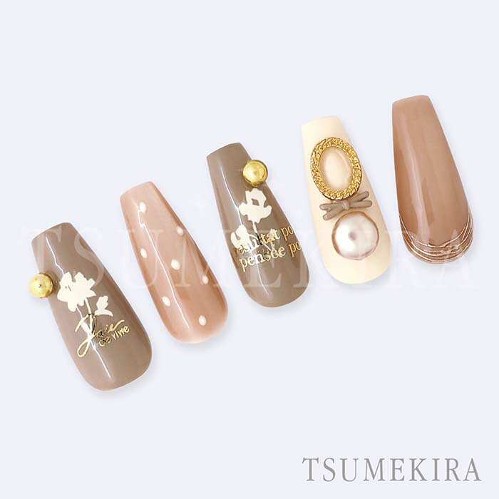 雑貨DEPOのTSUMEKIRA(ツメキラ) ネイルシール NN-EFK-017 effrontee kyokoプロデュース ジャルダン グレー＆ミルク 送料無料（普通郵便）｜アングル3