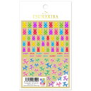 TSUMEKIRA(ツメキラ) ネイルシール NN-MAI-001 MAIプロデュース Colorful Gummy Bear & Balloon Dog 送料無料(普通郵便)