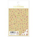 TSUMEKIRA(ツメキラ) ネイルシール NN-YMI-007 yumiプロデュース 紫陽花 ミニサイズ ナチュラル 送料無料(普通郵便)
