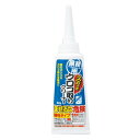 【楽天スーパーSALE_10%OFF】業務用スカッとウロコ取りクリーナー(3)