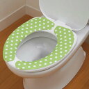 ピタットおくだけ 消臭便座シート 3色組ドット柄 1009653 トイレタリー ピンク ブルー グリーン 便座 カバー 抗菌 消臭 トイレのニオイ 洗える 繰り...