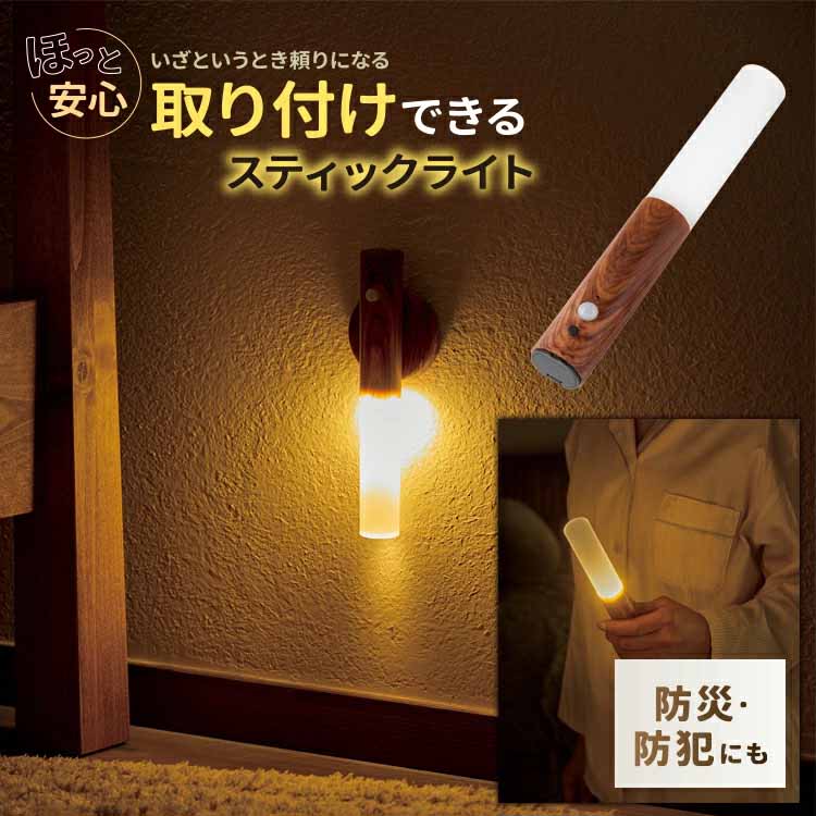 �ڳ�ŷ�����ѡ�SALE_10%OFF���ɺҥ˥�ʥ� ���󥵡��饤�� ���ƥ��å��饤�� �ϥ�ǥ��饤�� ���� ���� ���Ӽ�