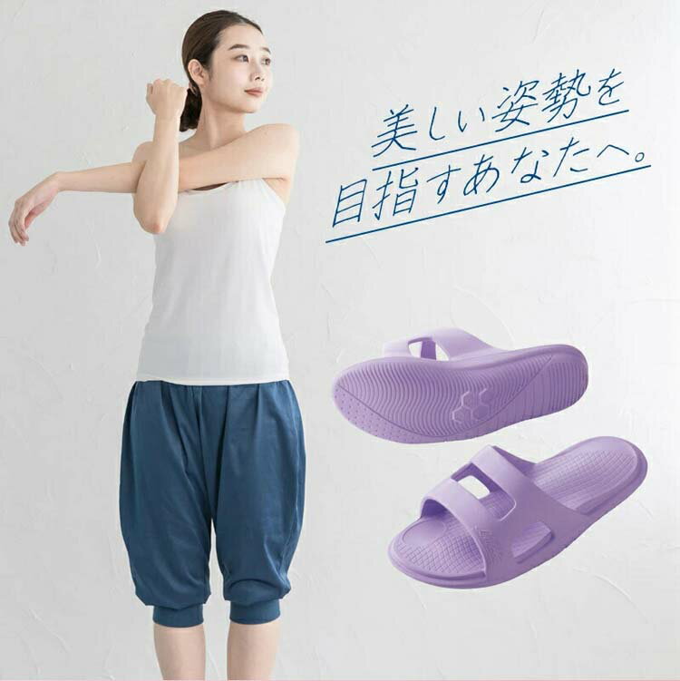 LafootサンダルYoga＋ ヨガプラス