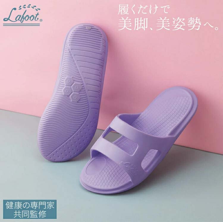 LafootサンダルYoga＋ ヨガプラス