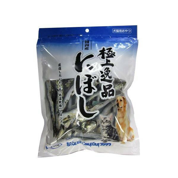 フジサワ 国産 犬猫用 極上逸品にぼし 150g×10袋セット 煮干し にぼし いわし 小魚