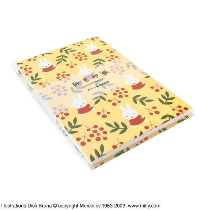miffy ミッフィー 御朱印帳 南天 ST-TMF0055 ディック・ブルーナ キャラクター ご朱印帳 ノート 和柄 ..