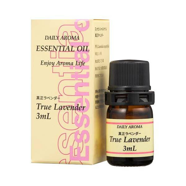デイリーアロマジャパン エッセン