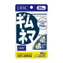 DHC ギムネマ 20日分 40粒 ダイエット