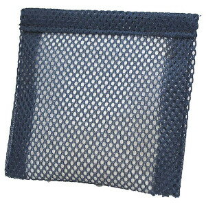 ポイッとそれだけ （20g） 除菌グッズ 消臭 約90回分 ランドリー用品 洗濯用品【メール便 送料無料】