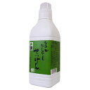 【楽天スーパーSALE_10%OFF】なにがなんでもせっけん(1L) マルチクリーナー 洗濯洗剤 液体せっけん 台所洗剤 無香料