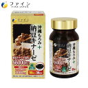 ファイン 沖縄もろみ+納豆キナーゼ 40.5g(450mg×90粒)