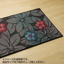 純国産 い草玄関マット 『Fなつこ』 ブルー 約70×120cm 8817870 花柄 フラワー 【送料無料】※同梱不可