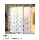 サンリオ クロミ マイメロディ 真夜中のメロクロ レースカーテン2枚セット 100×135cm SB-618-S