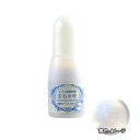 宝石の雫 パジコ UVレジン用着色剤 PADICOパールシリーズ 偏光パールブルー 10ml 3本セット 【メール便 送料無料】