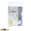 パジコ ポンポンスタンド PADICO 5個セット