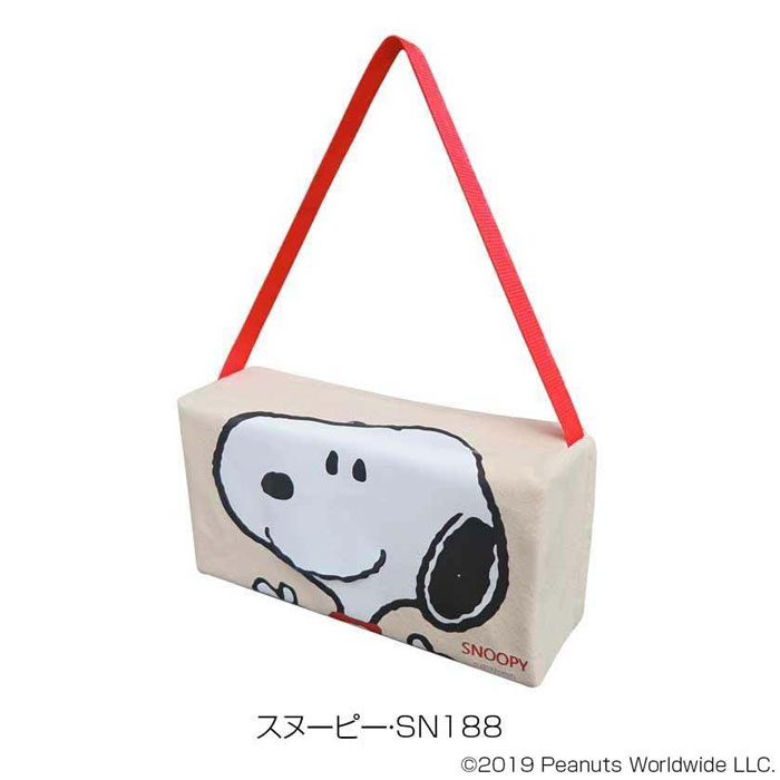 樂天商城 - SNOOPY スヌーピー＆フレンズ プリントティッシュケース スヌーピー・SN188 ボックスティッシュケース 車用 車内 部屋 リビング キッチン カーアクセサリー【メール便 送料無料】
