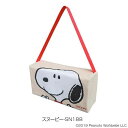 SNOOPY Xk[s[tY vgeBbVP[X Xk[s[ESN188 {bNXeBbVP[X ԗp ԓ  rO Lb` J[ANZT[y[֑z